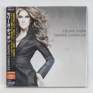 ＜新品同様＞　セリーヌ・ディオン 　CELINE DION　 /　　TAKING CHANCES　　（紙ジャケット仕様）　帯付　　国内正規セル版