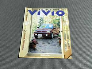 ヴィヴィオ カタログ 1996年 VIVIO M300 typeS