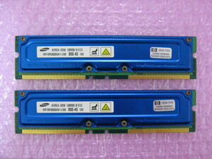 SAMSUNG MR18R0828AN1-CK8 RDRAM PC800-45 ECC 128MB x2 (Total 256MB) 中古正常品 (2)