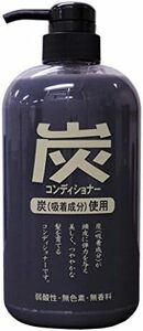 ジュンコスメティック 炭コンディショナー 600ml