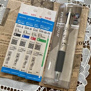 ジェットストリーム4&1 スヌーピー ゴールド◆0.5mm リフィル 替え芯セット 多機能ペン ４色ボールペン 三菱鉛筆