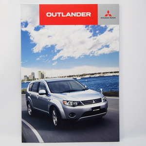 三菱 MITSUBISHI アウトランダー OUTLANDER 初代 CW5W型 カタログ