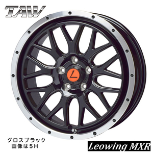 送料無料 トライアルファ TAW Leowing MXR 6.5J-16 +40 5H-114.3 (16インチ) 5H114.3 6.5J+40【2本セット 新品】