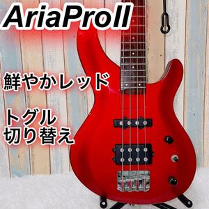 AriaProll エレキベース 4弦 アリア レッド ビギナー 入門