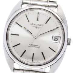 ロンジン LONGINES アドミラル  デイト cal.431 自動巻き メンズ_846505