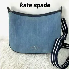 美品　kate spadeケイトスペード　ショルダーバッグ　デニム