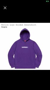 Lサイズ Supreme Motion Logo Hooded Sweatshirt シュプリーム モーション ロゴ パーカ 20SS 国内正規品 新品未使用