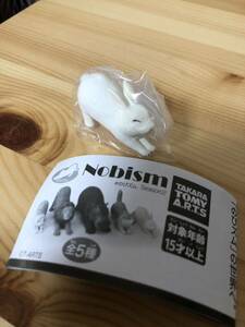 未開封 送料120円 うさぎ のびズム Nobism ガチャ 動物 フィギュア コレクション 白ウサギ