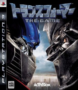 【中古】 トランスフォーマー THE GAME - PS3