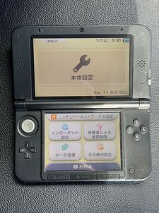 1円スタート！ Nintendo 任天堂 3DS LL SPR-001 中古品 