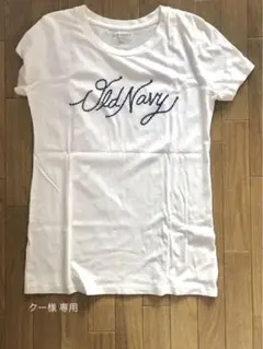 Old Navy ロゴ Tシャツ ホワイト