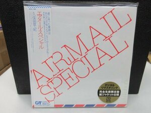 〇5｜美品・無傷★CD/紙ジャケット/完全生産限定盤★久保田早紀｜（w/OBI）「エアメールスペシャル」