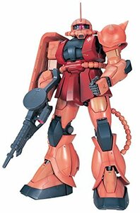 ガンプラ PG 1/60 MS-06S シャア・アズナブル専用 ザクII (機動戦士ガンダ (中古品)