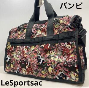 LeSportsacレスポートサック ボストン2wayバッグ　バンビ　ディズニー