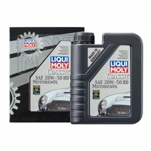 1128 クラシックモーターオイル SAE 20W50 1LLIQUI MOLY リキモリ LIQUI MOLY リキモリ エンジンオイル 20W-50 1L 1リットル Classic