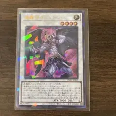 遊戯王　魔轟神ガミュジン　ウルパラ