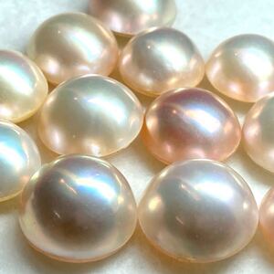 1円〜!!◆マベパールおまとめ152.5ct◆j 約30.5g mabe pearl パール 半円真珠 ジュエリー jewelry ルース 裸石 宝石 w4ま16