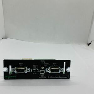 （705-2) APC UPS Interface Expander 2　AP9624　動作品