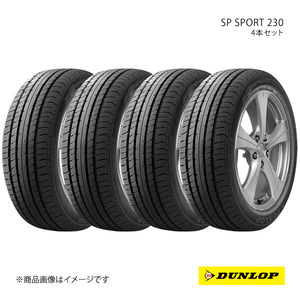 DUNLOP ダンロップ SP SPORT 230 4本セット エブリイワゴン 165/60R14 75H 6桁コード:351566