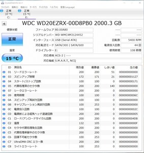 BUFFALO 外付けHDD HD-LB2.0TU3-BKD 2TB M6675