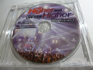 D4DJ Call of Artemis Do the Dive 3形態同時購入キャンペーン Peaky P-key×Lynx Eyes 合同ライブ Higher & Higher アンコール収録Blu-ray