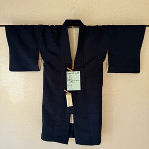 弓道　女性用　中古　着物　絹　たすき付　袴用　裄65.5センチ　20241224-01 