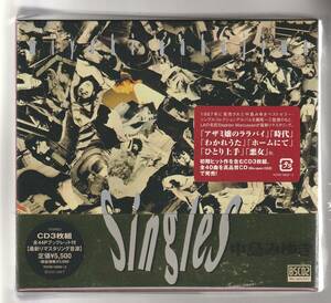 中島みゆき さん 「Ｓｉｎｇｌｅｓ」 ＣＤ３枚組 未使用・未開封