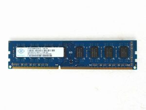 動作良好♪DDR3 SDRAM PC3-12800U(DDR3-1600)4GB×1枚■22