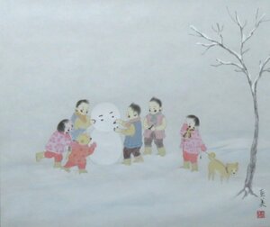 ◆◇掛軸 安野恵美 「雪あそび」共箱 尺八横 現代作家新作掛軸 hanging scroll◇◆冬 JY1059