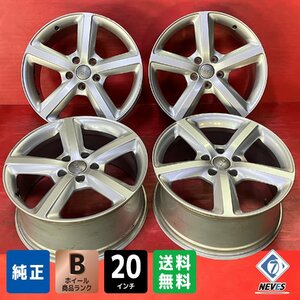 【送料無料】中古 Audi Q7純正 20x9.0＋60 130-5H アルミホイール4本SET【47138640】