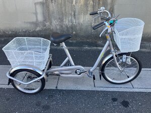 三輪自転車 大人用　M’CLUB TRICYCLE　良品　スイングロック付　3輪自転車