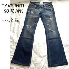 TAVERNITI SO JEANS レディース デニム　　25インチ　y2k