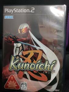 [中古] PS2ソフト　Kunoichi -忍- 