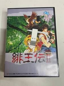 S12B77 PC-9801 3.5インチ ソフト 緋王伝2 2HD ゲーム レトロ