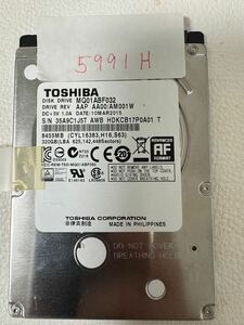  5991時間 TOSHIBA HDD 東芝 SATA 内蔵HDD Toshiba 動作確認済み