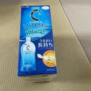 『新品未開封』POHTOソフトワンMoist 500ml 3本セット