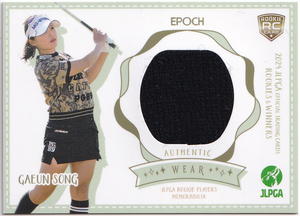 【宋ガウン/130枚限定/RC】2024 EPOCH JLPGA 女子プロゴルフ ROOKIES & WINNERS ウエア 091/130