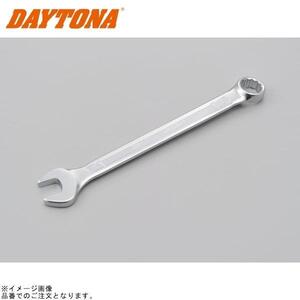 DAYTONA デイトナ 97711 コンビネーションレンチ 13mm