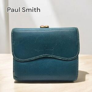 Paul Smith 財布 Wホック 二つ折りがま口 レザー