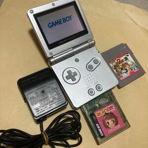 送料無料 GBA ゲームボーイアドバンスSP 本体 アダプタ ソフト付 プラチナシルバー GBASP GAMEBOY ADVANCE AGS-001 GAME BOY