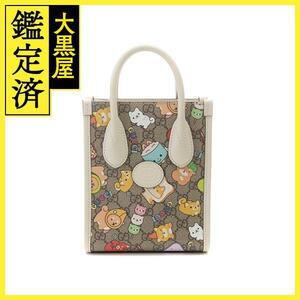 GUCCI　グッチ　GGスプリーム アニマルプリント　ミニ　２wayバッグ ベージュ/ホワイト【472】RKT