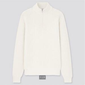 絶版 白 ユニクロ UNIQLO 351-433834 ウォッシャブル ミドルゲージ ハーフジップ セーター ざっくりニット L MB まとめ ホワイト