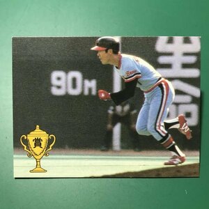 1979年　カルビー　プロ野球カード　79年　タイトルホルダー　阪急　福本　【管C03】