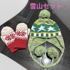 あったか♡ 雪山　防寒具セット