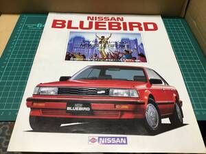 【車カタログ】⑥ ニッサン NISSAN 日産 BLUEBIRD ブルーバード 昭和58年10月現在 沢田研二