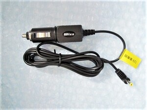 SB05（102）シガープラグ　Ｗｉｚｚ　ＣＡ１２Ｖ　詳細不明　動作未確認　未使用品の様ですが長期保存品　ジャンク品　1個