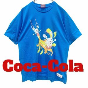 225 Coca-Cola コカコーラ　Tシャツ　半袖