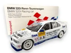 ☆美品/現状　BMW 320i 1/18 スケール　ブルー