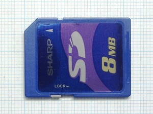 ★SHARP ＳＤメモリーカード ８ＭＢ 中古★送料６３円～