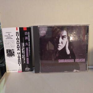 帯付 【CD】白浜久　SHIRAHAMA HISASHI ソロプロジェクト【中古品】ARB　VDR-1460